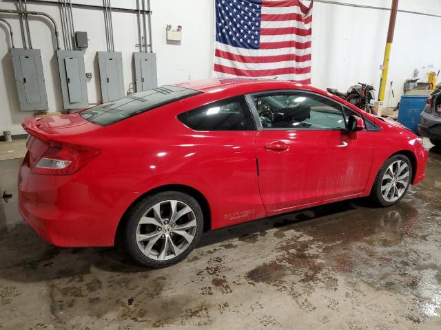 Image 3 of 2012 HONDA CIVIC SI 2012 with VIN 2HGFG4A5XCH706403