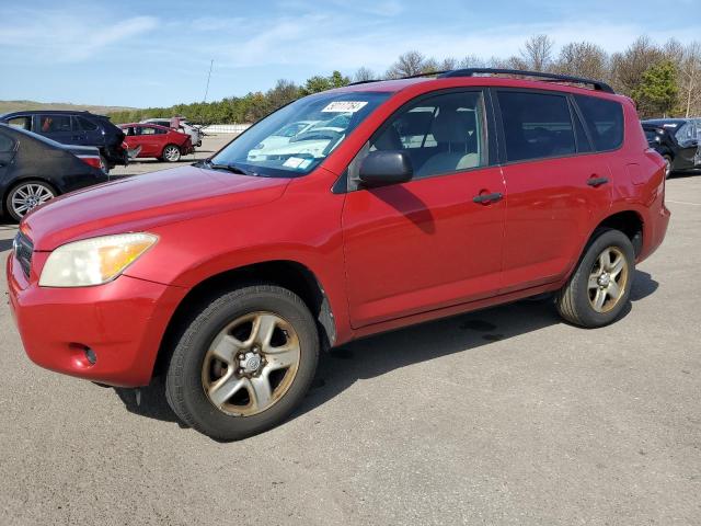 Image 1 of 2006 TOYOTA RAV4  2006 with VIN JTMBD33V465016722