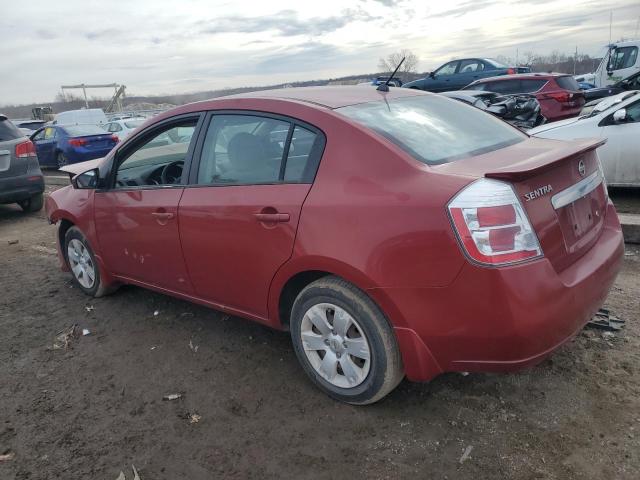 Изображение 2 2012 NISSAN SENTRA 2.0 2012 с VIN 3N1AB6AP6CL709006