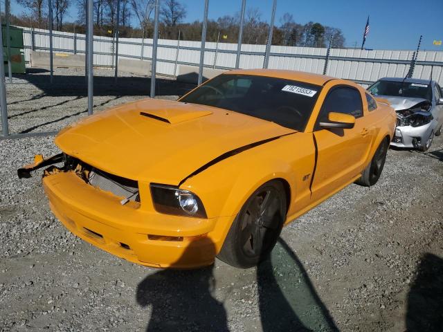 Image 1 of 2007 FORD MUSTANG GT 2007 with VIN 1ZVHT82H075369320