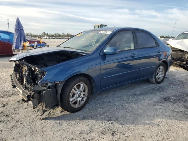 2004 KIA SPECTRA LX 2004 image