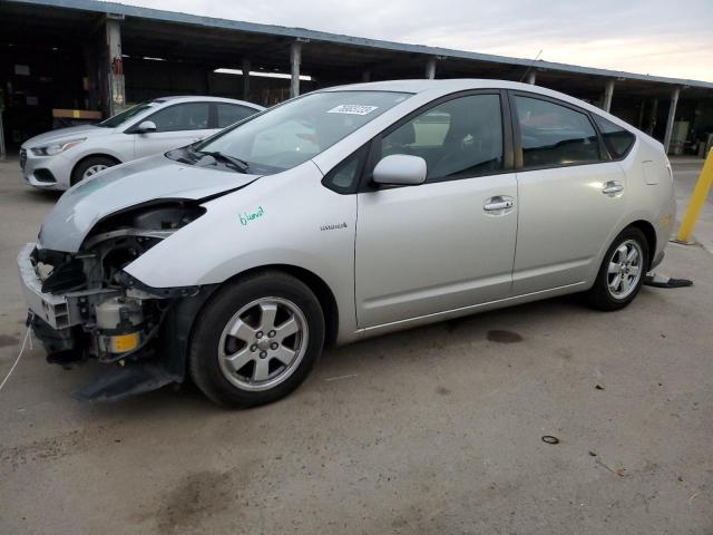 Изображение 1 2006 Toyota Prius 2006 с VIN JTDKB20U163163216