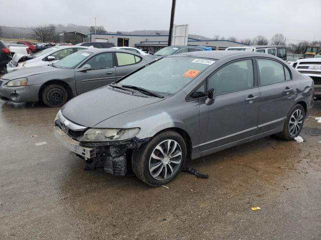 Image 1 of 2009 HONDA CIVIC LX 2009 with VIN 2HGFA16589H359932