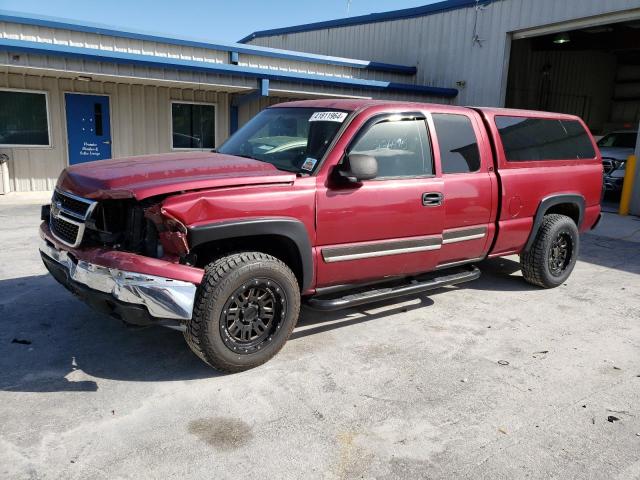 Image 1 of 2006 CHEVROLET SILVERADO C1500 2006 with VIN 2GCEC19T561107896