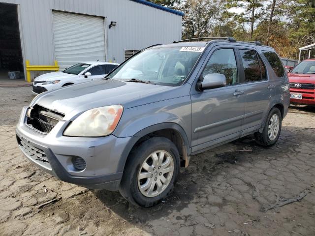 Изображение 1 2005 HONDA CR-V SE 2005 с VIN SHSRD78955U308581