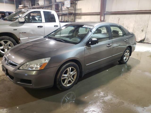 Изображение 1 2007 HONDA ACCORD EX 2007 с VIN 1HGCM56827A217440