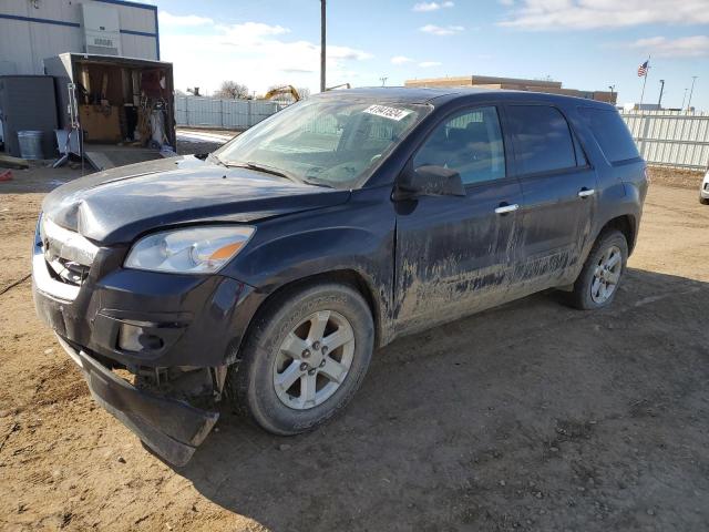 2009 SATURN OUTLOOK XE 2009 image
