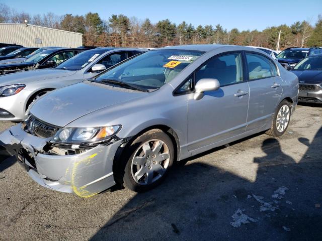 Image 1 of 2009 HONDA CIVIC LX 2009 with VIN 2HGFA16519H341594