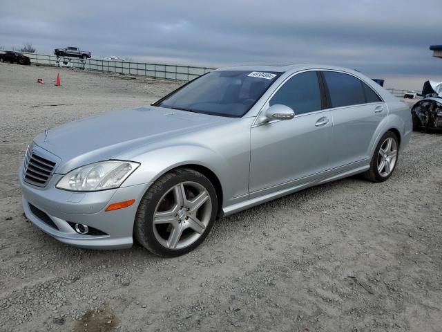 Obraz 1 z 2009 MERCEDES-BENZ S 550 2009 z VIN WDDNG71X89A251948