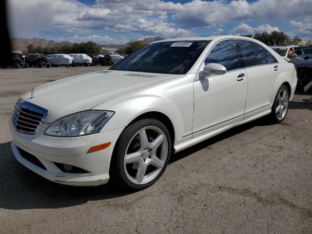 Obraz 1 z 2009 MERCEDES-BENZ S 550 2009 z VIN WDDNG71X09A271918