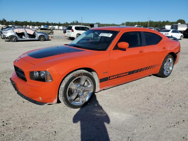 Изображение 1 2008 DODGE CHARGER R/T 2008 с VIN 2B3LA53H68H203038