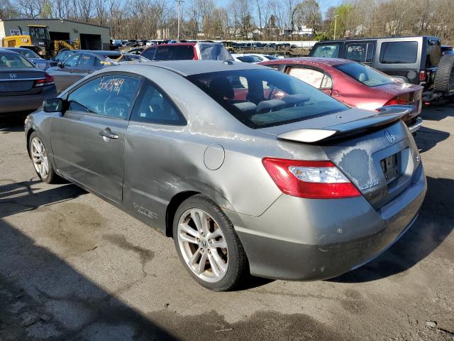 Obraz 2 z 2007 HONDA CIVIC SI 2007 z VIN 2HGFG21547H707573