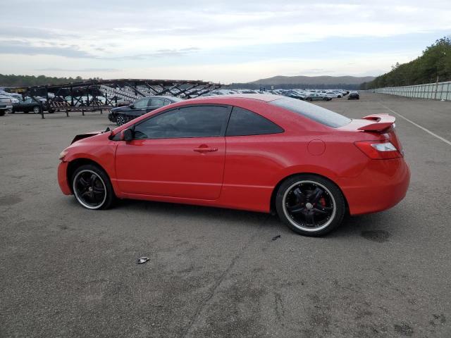 Изображение 2 2007 HONDA CIVIC EX 2007 с VIN 2HGFG11837H502380