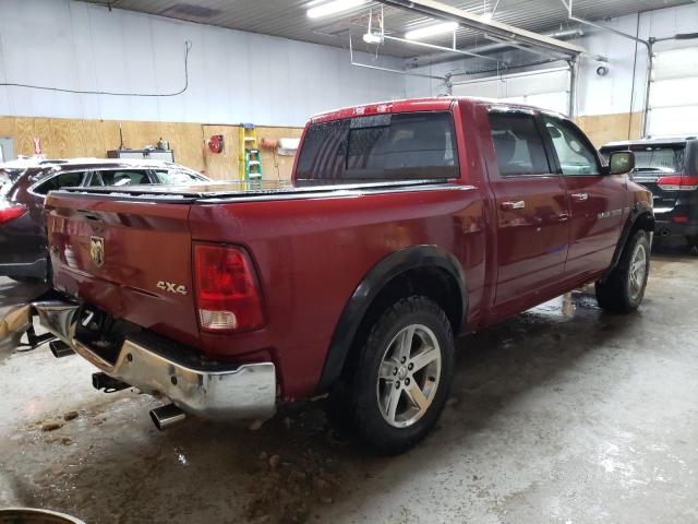 Image 3 of 2011 DODGE RAM 1500  2011 with VIN 1D7RV1CT9BS641343
