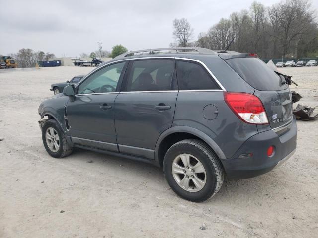 Изображение 2 2008 SATURN VUE XE 2008 с VIN 3GSCL33PX8S563791