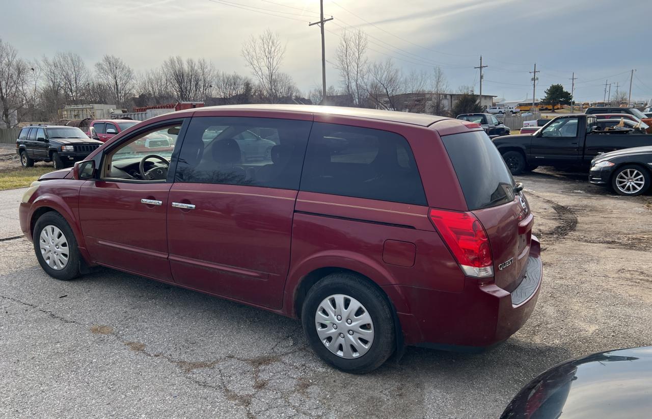 Obraz 3 z 2007 NISSAN QUEST S 2007 z VIN 5N1BV28U57N102903