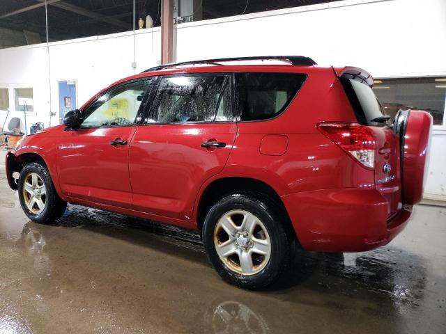 Изображение 2 2008 TOYOTA RAV4  2008 с VIN JTMBD33VX85201411