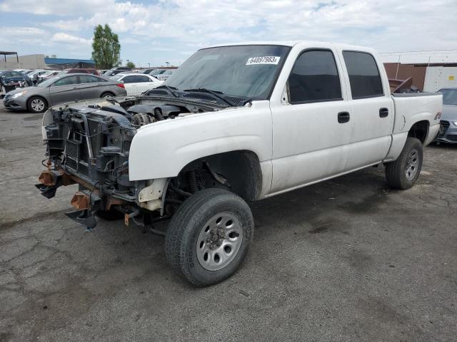 Image 1 of 2006 CHEVROLET SILVERADO K1500 2006 with VIN 2GCEK13T561162490