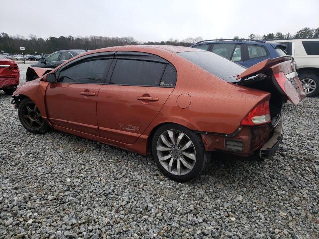 Изображение 2 2009 HONDA CIVIC SI 2009 с VIN 2HGFA55559H705413