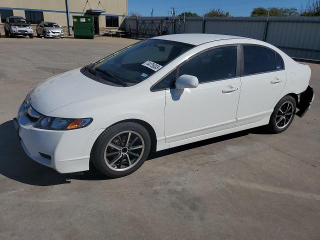 Obraz 1 z 2009 HONDA CIVIC LX 2009 z VIN 19XFA16559E010009