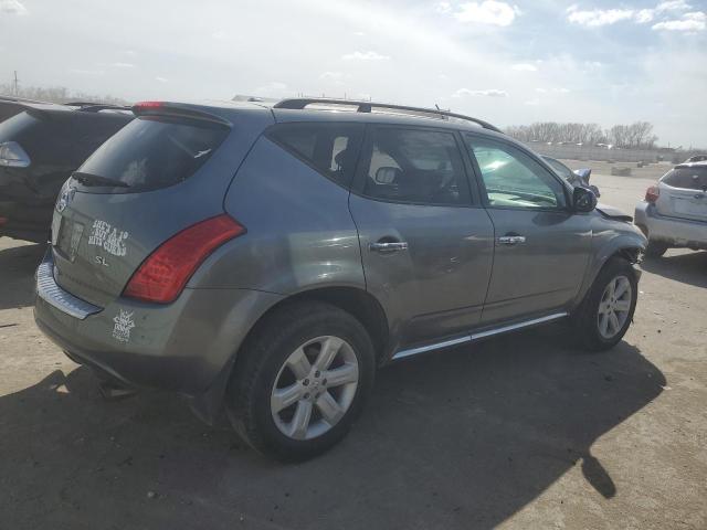Изображение 3 2007 NISSAN MURANO SL 2007 с VIN JN8AZ08T87W526025