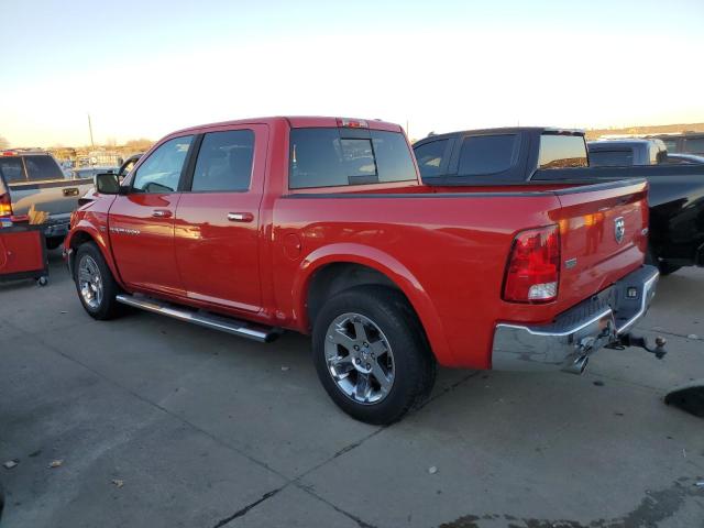 Изображение 2 2011 DODGE RAM 1500  2011 с VIN 1D7RV1CT9BS678537