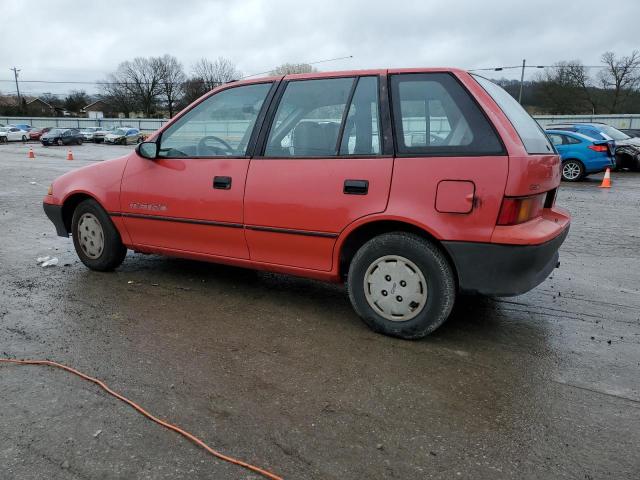 Изображение 2 1991 GEO METRO BASE 1991 с VIN 2C1MR6462M6745836
