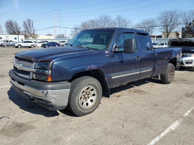 Image 1 of 2005 CHEVROLET SILVERADO K1500 2005 with VIN 1GCEK19T85E264192