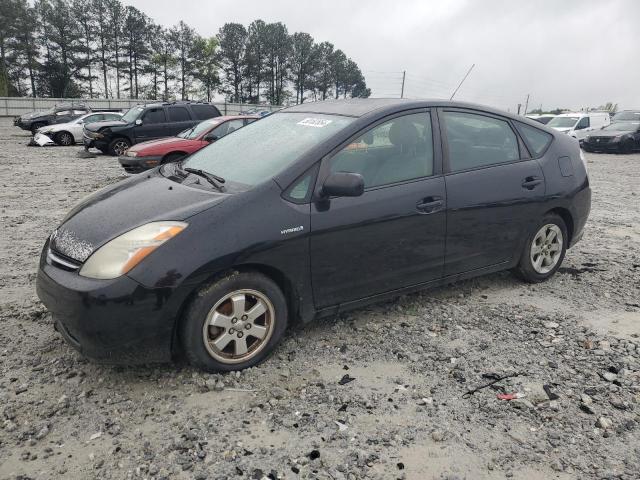 Image 1 of 2009 TOYOTA PRIUS  2009 with VIN JTDKB20U293467448