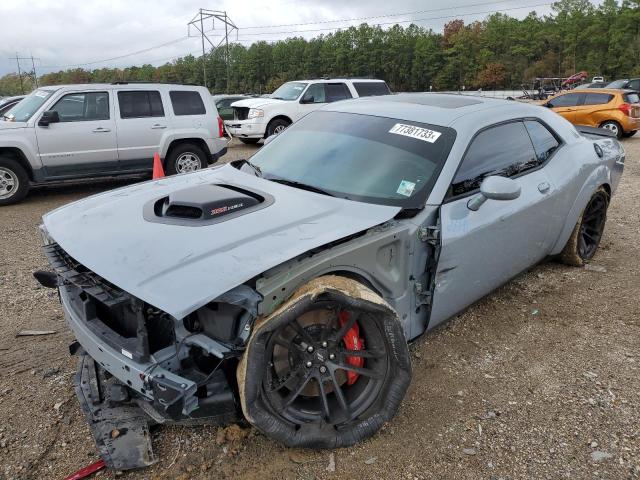 Изображение 1 2022 DODGE CHALLENGER R/T SCAT PACK 2022 с VIN 2C3CDZFJ9NH137774