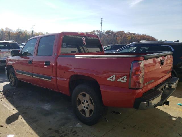 Obraz 2 z 2005 CHEVROLET SILVERADO K1500 2005 z VIN 2GCEK13TX51358858