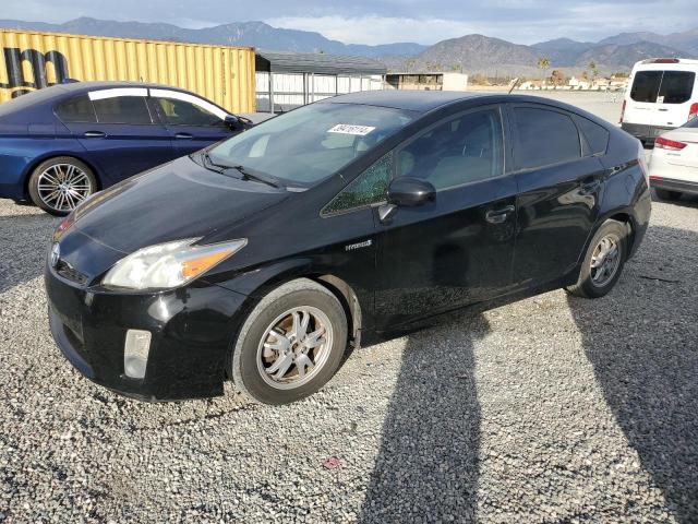 Изображение 1 2010 Toyota Prius 2010 с VIN JTDKN3DU7A0091956