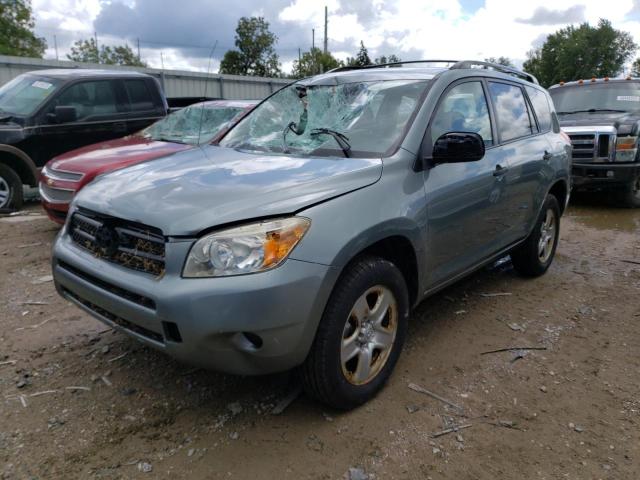 Изображение 1 2008 TOYOTA RAV4  2008 с VIN JTMBD33V385209575