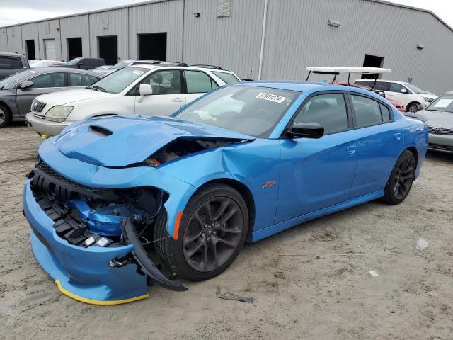 Image 1 of 2023 DODGE CHARGER SCAT PACK 2023 with VIN 2C3CDXGJ5PH583667