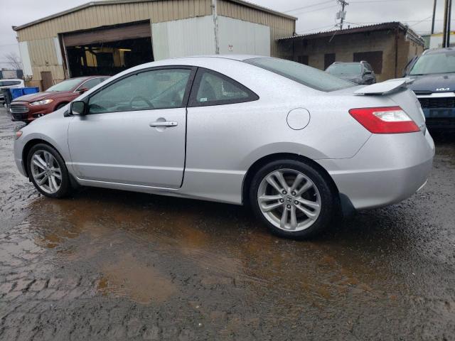 Image 2 of 2008 HONDA CIVIC SI 2008 with VIN 2HGFG21538H709512