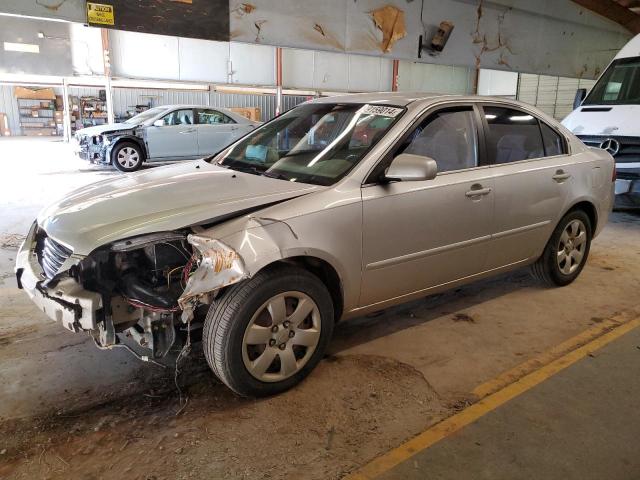 2008 KIA OPTIMA LX 2008 image