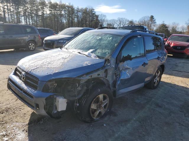 Изображение 1 2008 Toyota RAV4 2008 с VIN JTMBD33V786085109