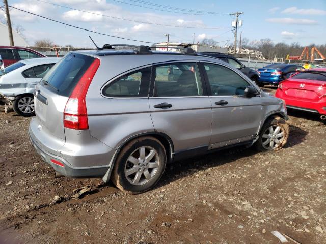 Изображение 3 2008 HONDA CR-V LX 2008 с VIN JHLRE38348C052785
