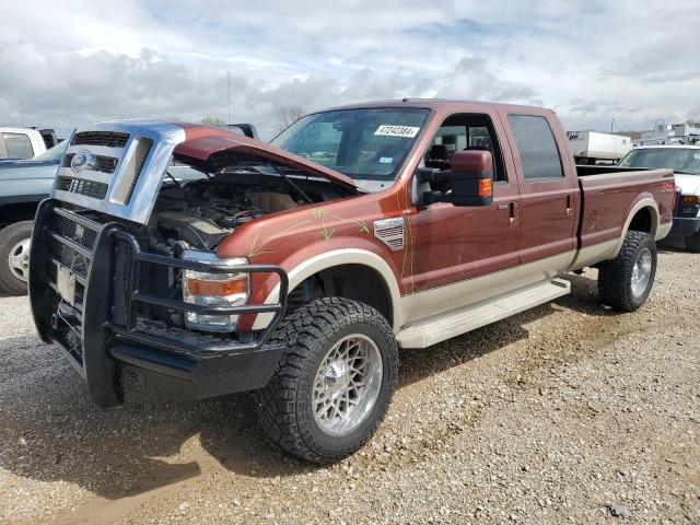 Изображение 1 2008 FORD F350 SRW SUPER DUTY 2008 с VIN 1FTWW31RX8EB80741