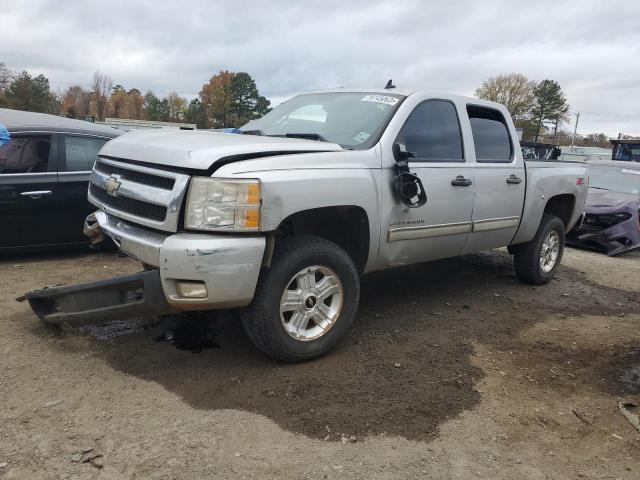 2010 CHEVROLET SILVERADO K1500 LT 2010 image