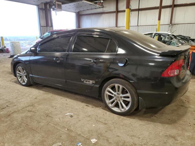 Image 2 of 2007 HONDA CIVIC SI 2007 with VIN 2HGFA55537H704628