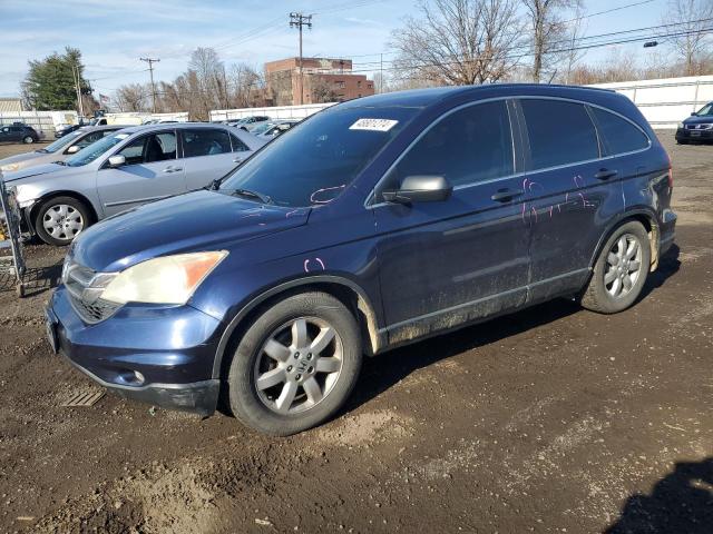 Obraz 1 z 2010 HONDA CR-V LX 2010 z VIN 5J6RE4H30AL066024