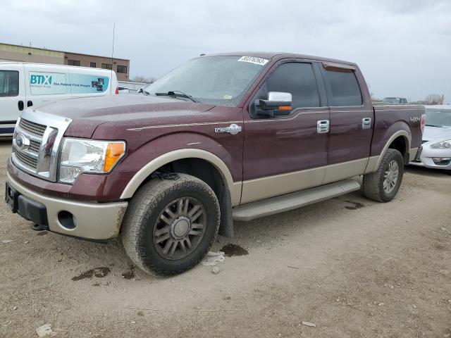 Obraz 1 z 2010 FORD F150 SUPERCREW 2010 z VIN 1FTFW1EV3AKB32260