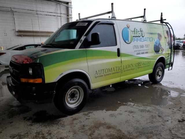 2005 CHEVROLET EXPRESS G2500  2005 image