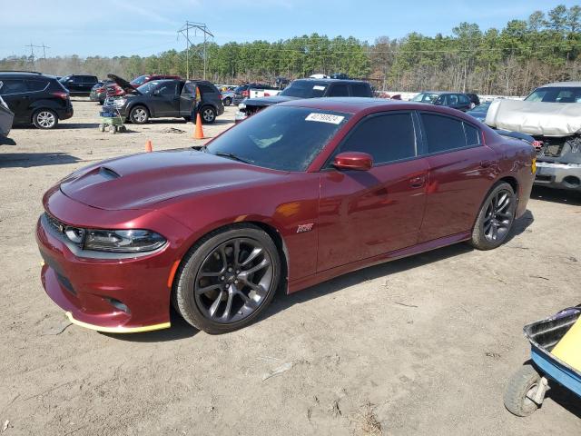 Изображение 1 2020 DODGE CHARGER SCAT PACK 2020 с VIN 2C3CDXGJ9LH180172