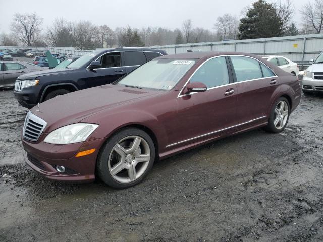 Image 1 of 2008 MERCEDES-BENZ S 550 4MATIC 2008 with VIN WDDNG86X78A208733