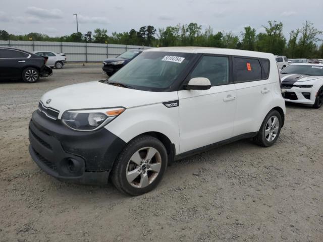 Obraz 1 z 2017 KIA SOUL  2017 z VIN KNDJN2A22H7502142