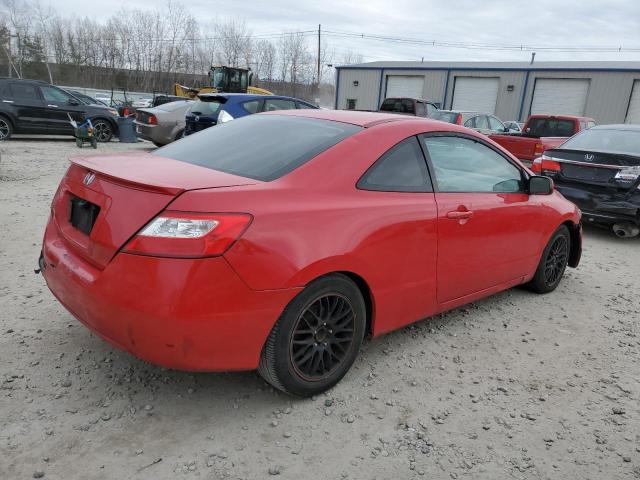 Изображение 3 2007 HONDA CIVIC EX 2007 с VIN 2HGFG12837H516102