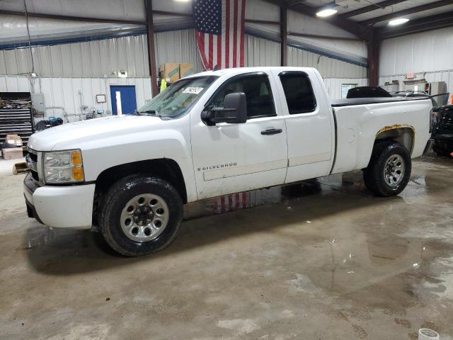 2008 CHEVROLET SILVERADO C1500 2008 image