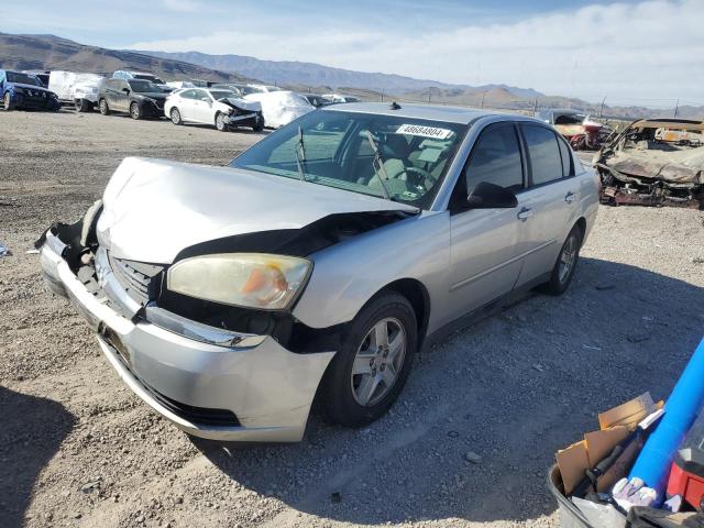 Image 1 of 2004 CHEVROLET MALIBU LS 2004 with VIN 1G1ZT548X4F120427